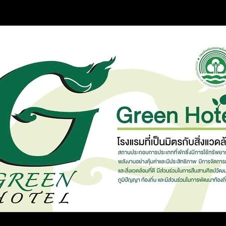 Baan Bussaba Hotel Trang Zewnętrze zdjęcie