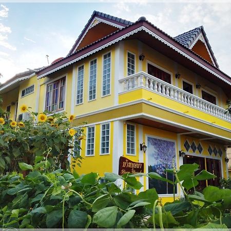 Baan Bussaba Hotel Trang Zewnętrze zdjęcie