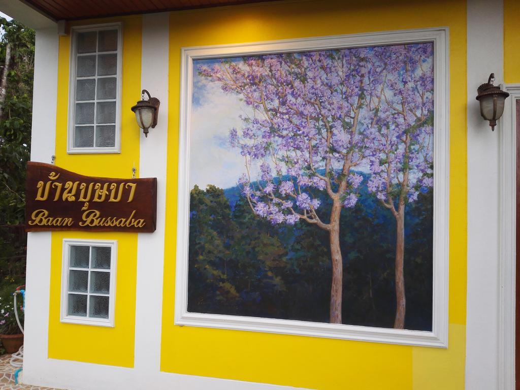 Baan Bussaba Hotel Trang Zewnętrze zdjęcie